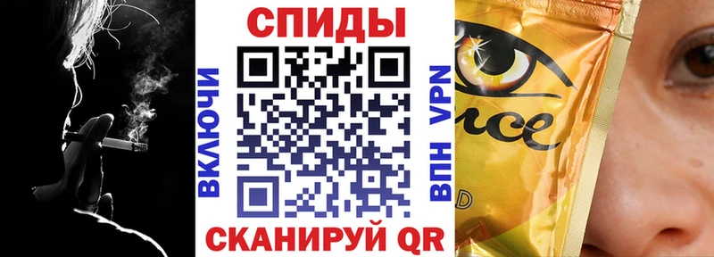 купить   Злынка  Бутират оксана 