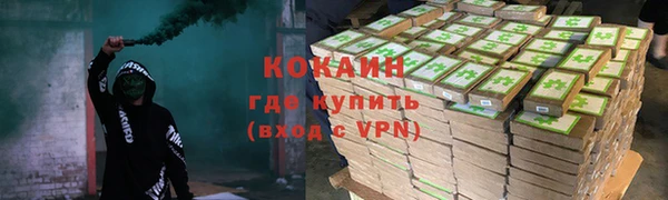 бутик Алзамай