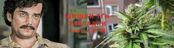 прущий лед Алексеевка