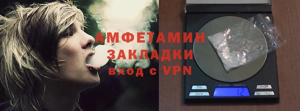 прущий лед Алексеевка
