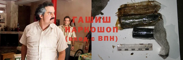 бутик Алзамай