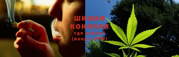 мефедрон VHQ Абдулино