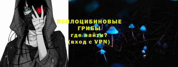 бутик Алзамай