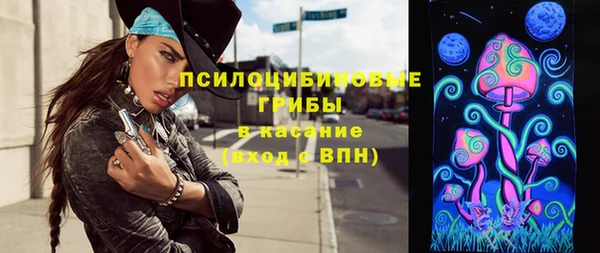 мефедрон VHQ Абдулино