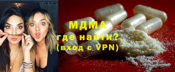 прущий лед Алексеевка