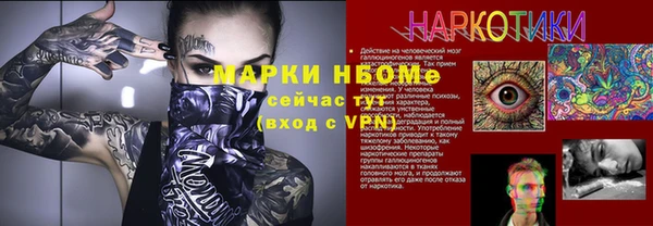 бутик Алзамай